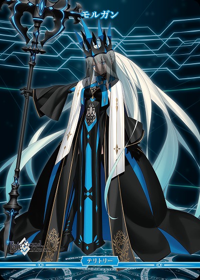 滅びの予言(モルガン) 【BB/FGO/002aN】